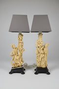 Lot Lampes de chevet chinoises